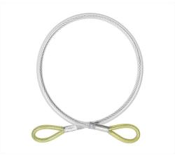 STEEL LANYARD 